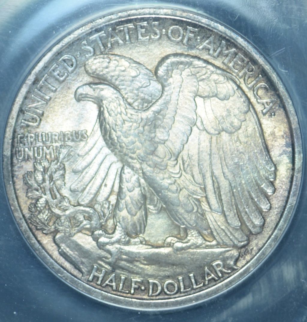 1917 50C Walking Liberty Half Dollar AU58 ~ 26375