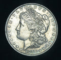1878 Rev. of '79 $1 Morgan Silver Dollar AU ~ 26529