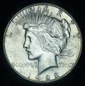 1923-S Peace Dollar Choice Brilliant Uncirculated Lustrous ~ 26505