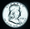 1951 50C Franklin Silver Half Dollar BU Luster ~ 26555