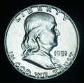 1951 Franklin Silver Half Dollar BU Brilliant Uncirculated ~ 26560